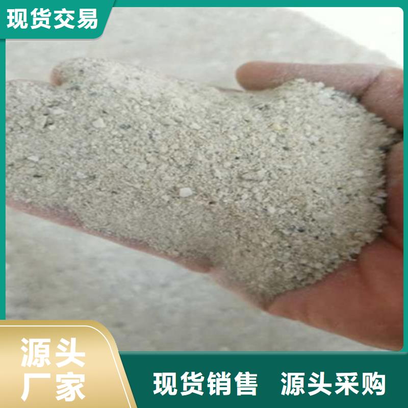 DR室改造防輻射硫酸鋇砂高性價比
