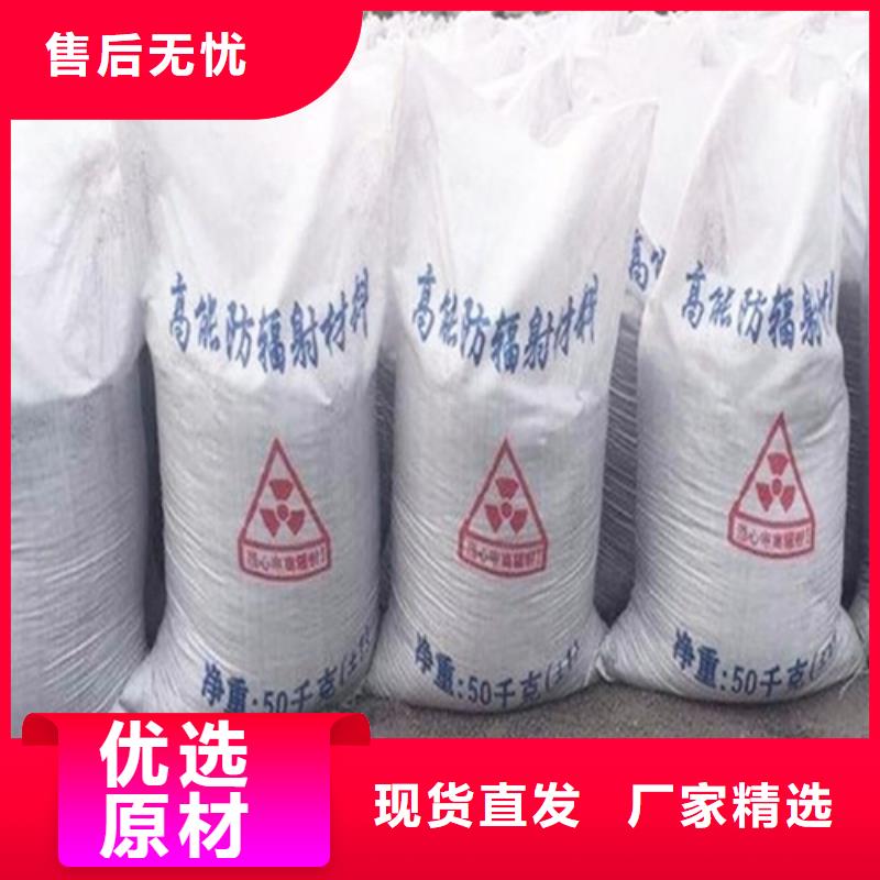 防護涂料硫酸鋇砂歡迎詢價