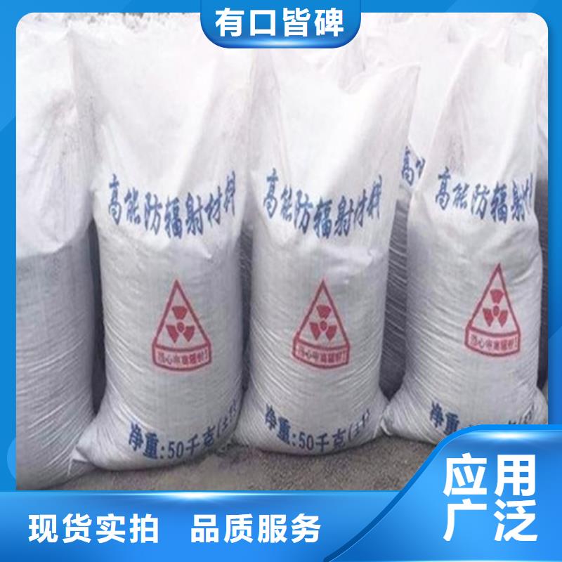 硫酸鋇砂鉛玻璃擁有核心技術優勢