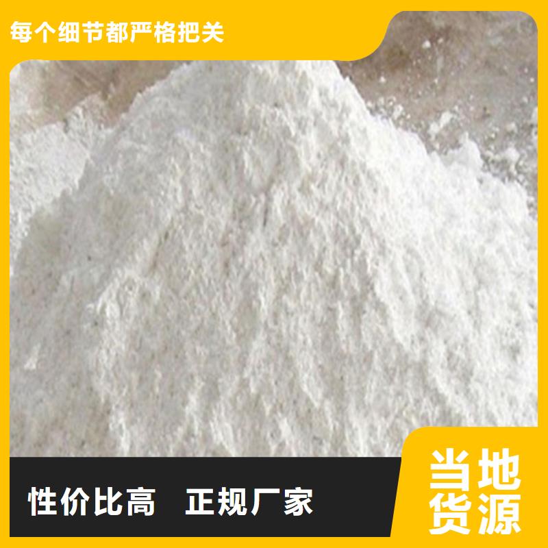 2025厂家直销##防辐射硫酸钡板##价格合理