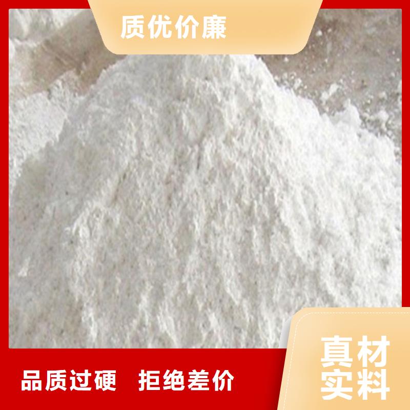 硫酸鋇砂【鉛屏風廠家】廠家直發