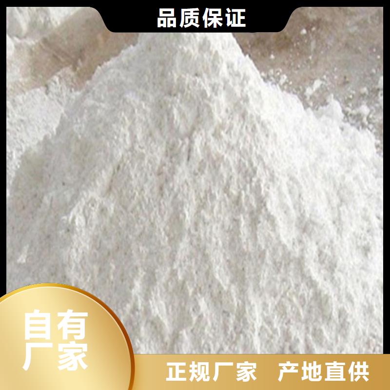硫酸鋇砂,防輻射鉛板免費詢價