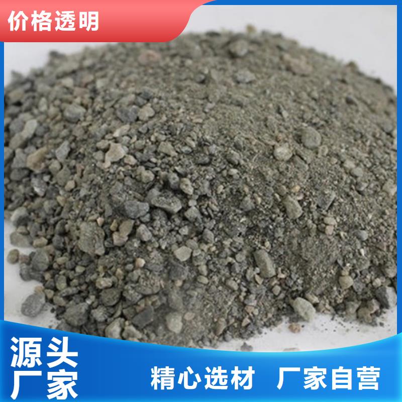 防輻射鋇砂距您較近