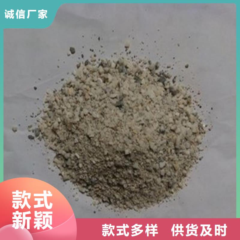 高纯度硫酸钡现货定做