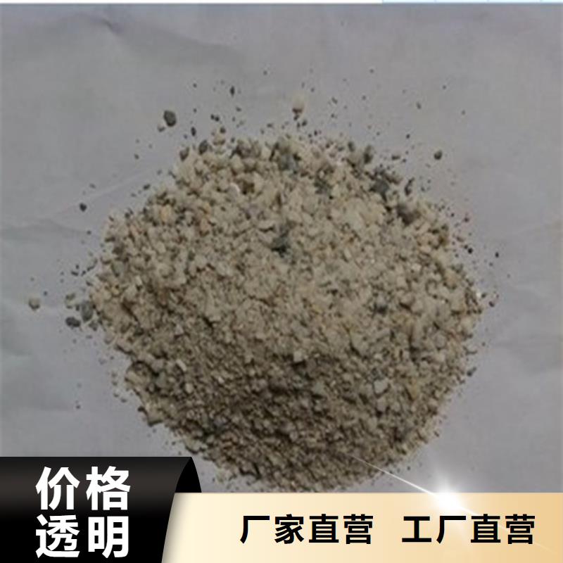 防辐射硫酸钡砂优选厂商