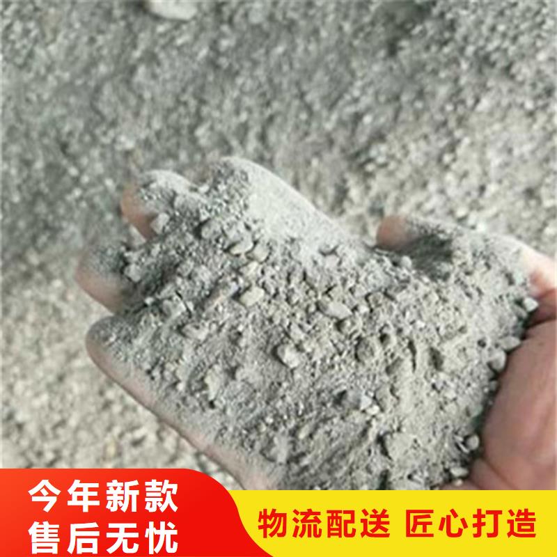 硫酸鋇施工方案