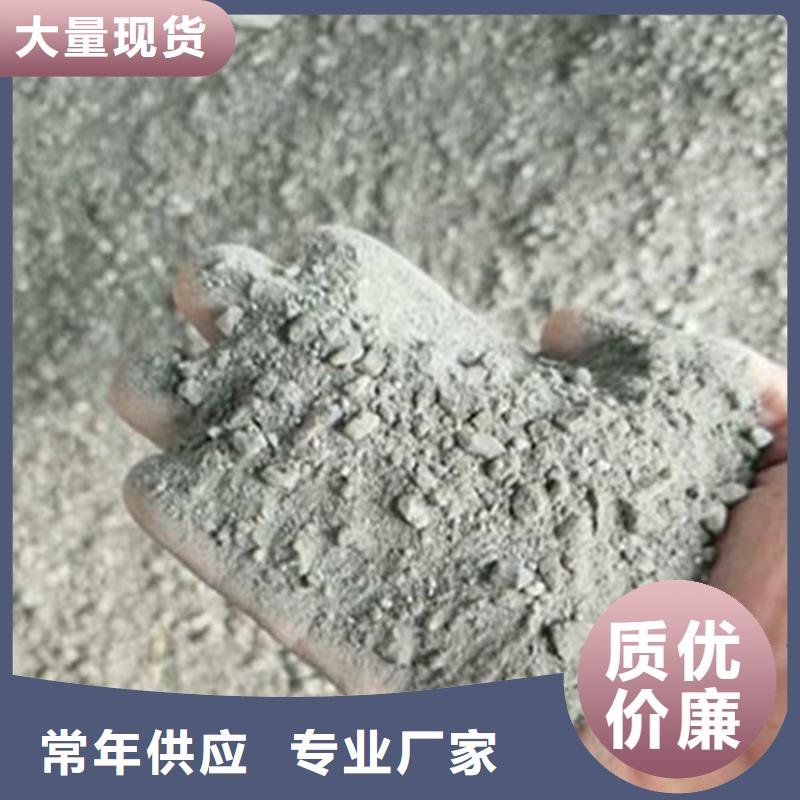 沉淀硫酸鋇沙比重