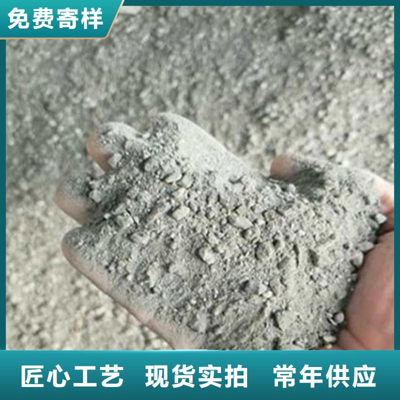 硫酸鋇砂,防輻射涂料用心經(jīng)營