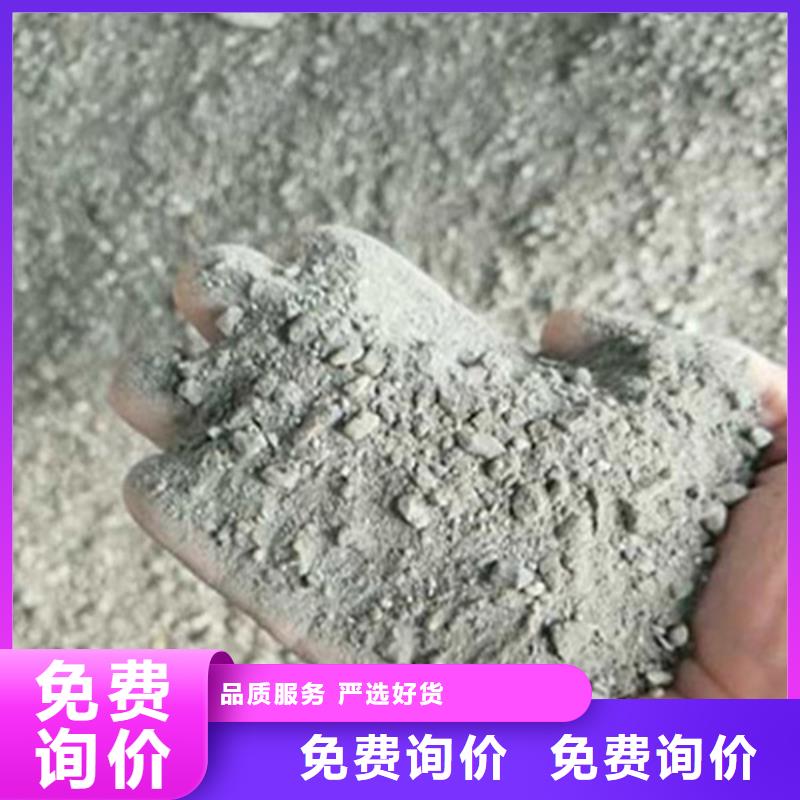 重晶石涂料价格-定制_佳誉恒辐射防护工程有限公司