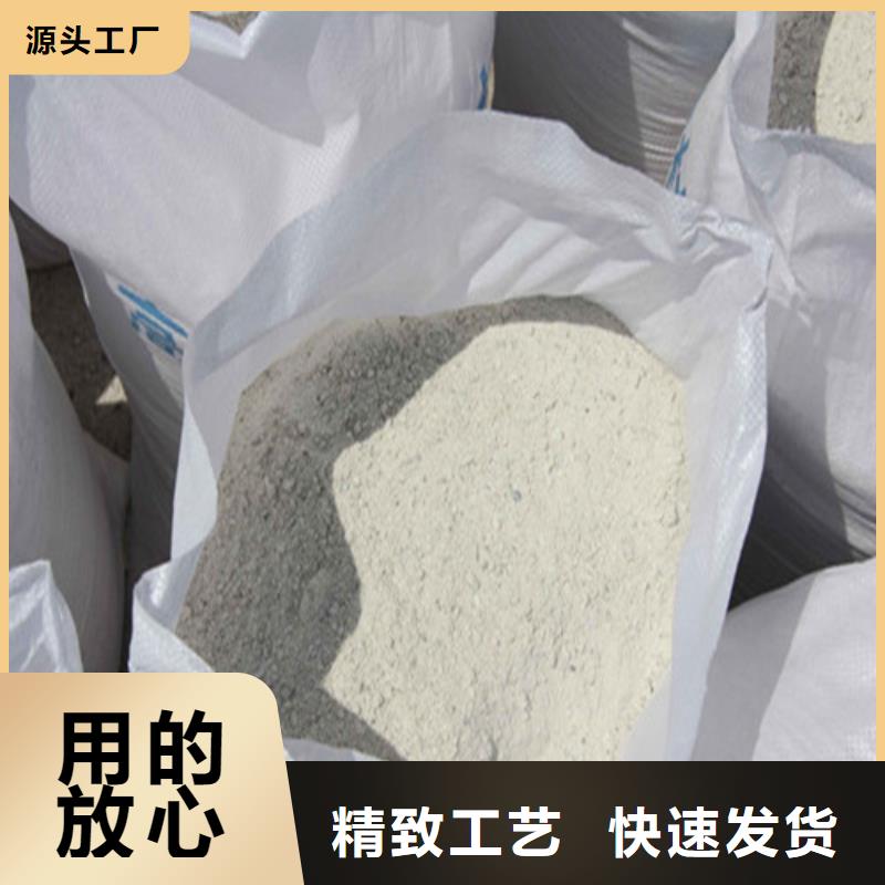 防輻射粉末涂料用硫酸鋇可加工設計