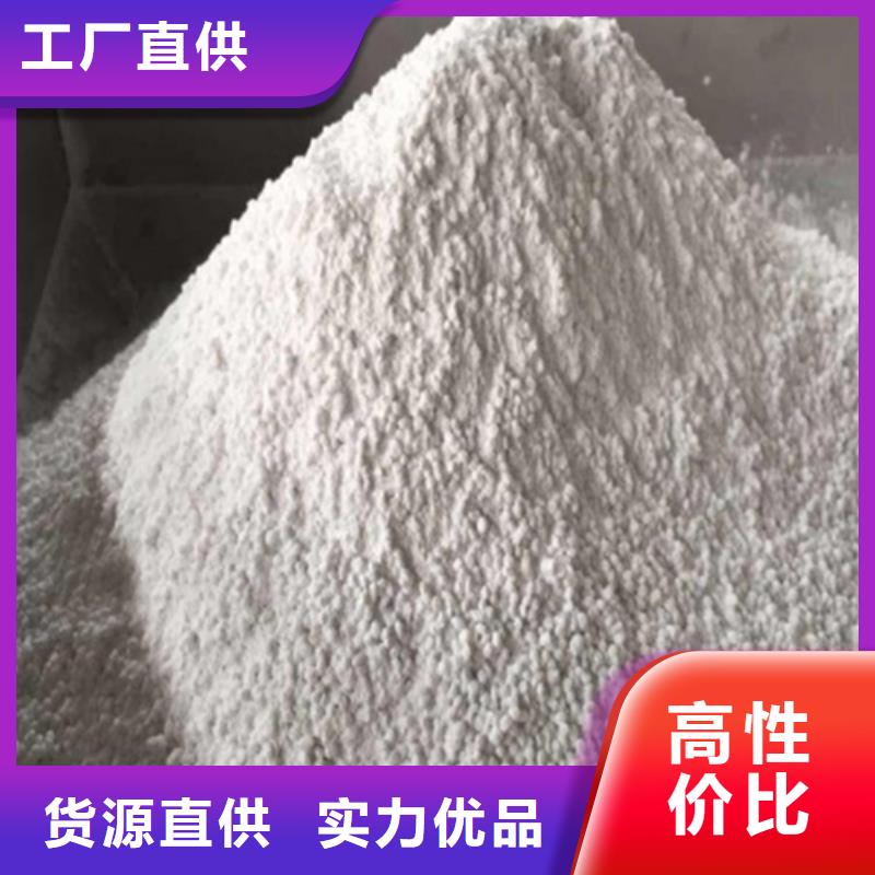 硫酸鋇砂鉛玻璃正規(guī)廠家