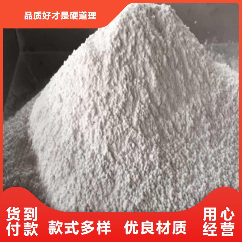 沉淀硫酸鋇沙比重