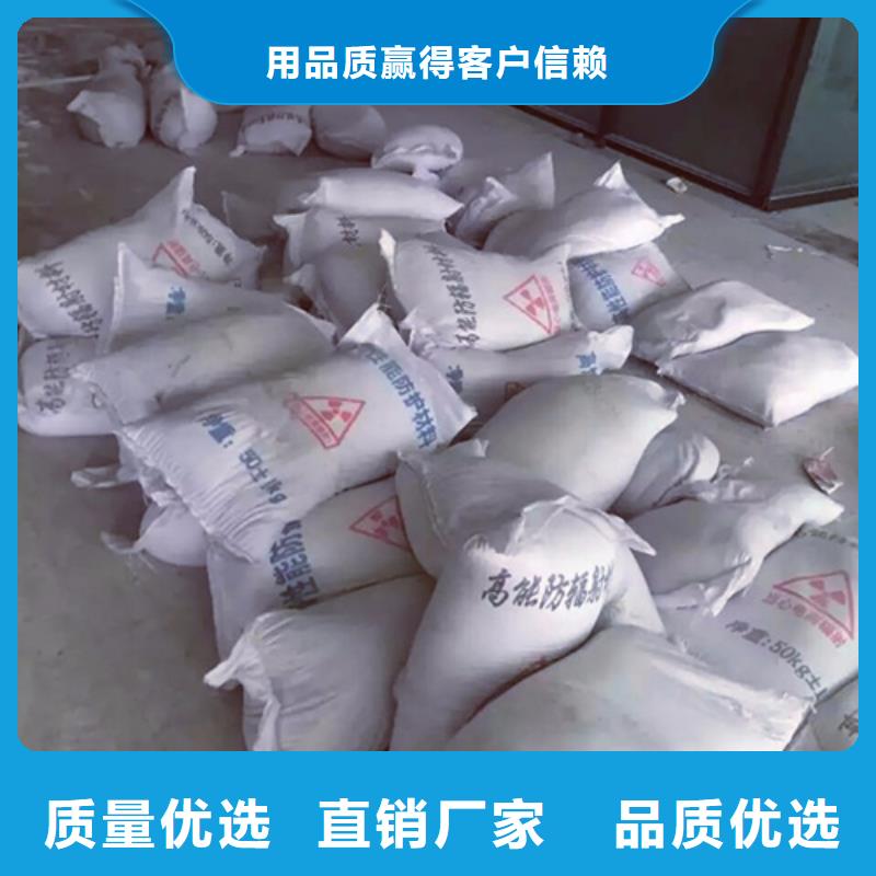 服務周到的工程墻面施工硫酸鋇砂供貨商