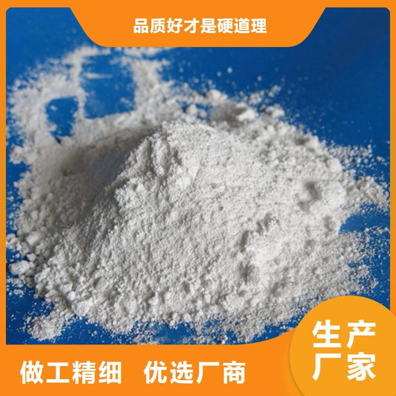 批发机房墙体防护X射线的经销商