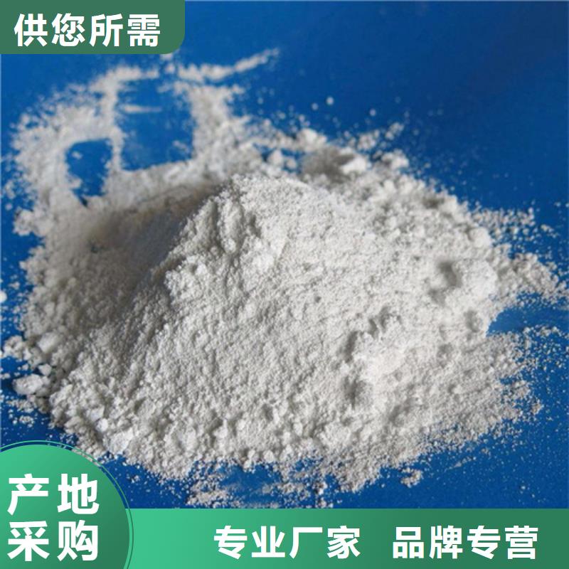 硫酸鋇沙批發比重