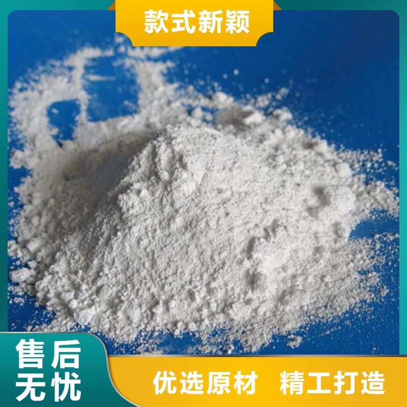 硫酸鋇用途