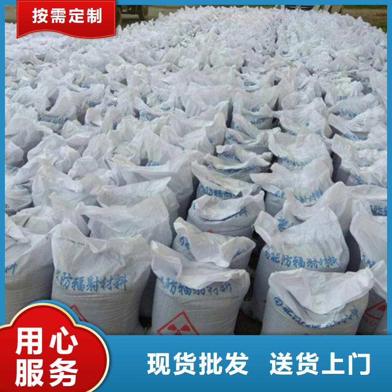专注制造硫酸钡测定厂家