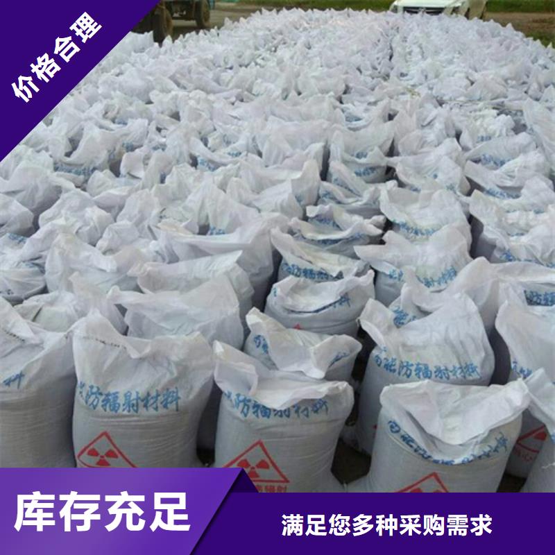 硫酸鋇砂品質商家