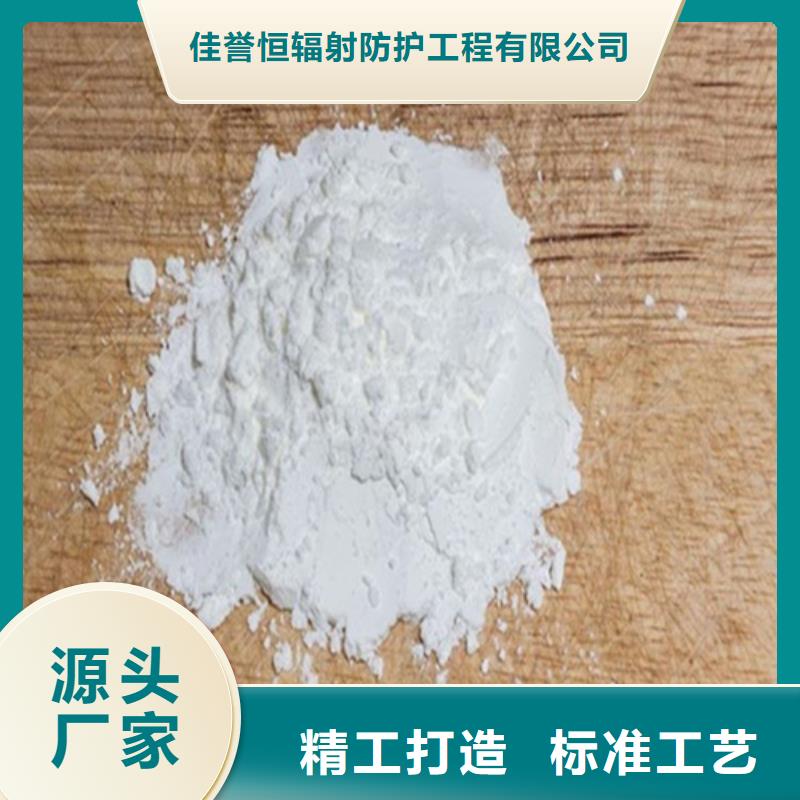 硫酸鋇沙批發比重