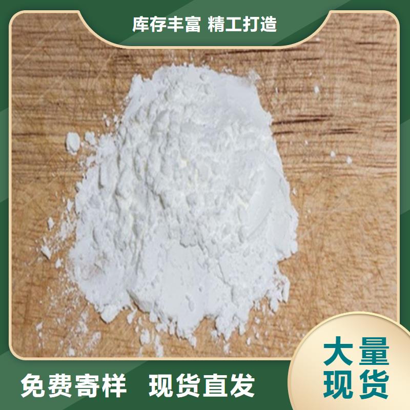 【硫酸鋇砂】防輻射鉛門高質(zhì)量高信譽