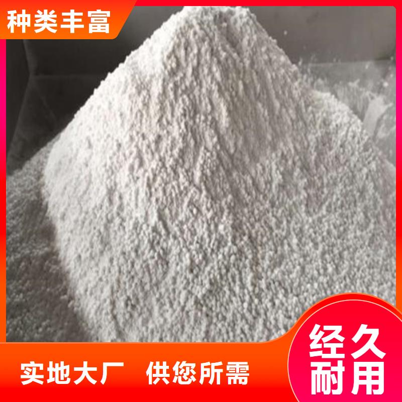 硫酸鋇板安裝方法