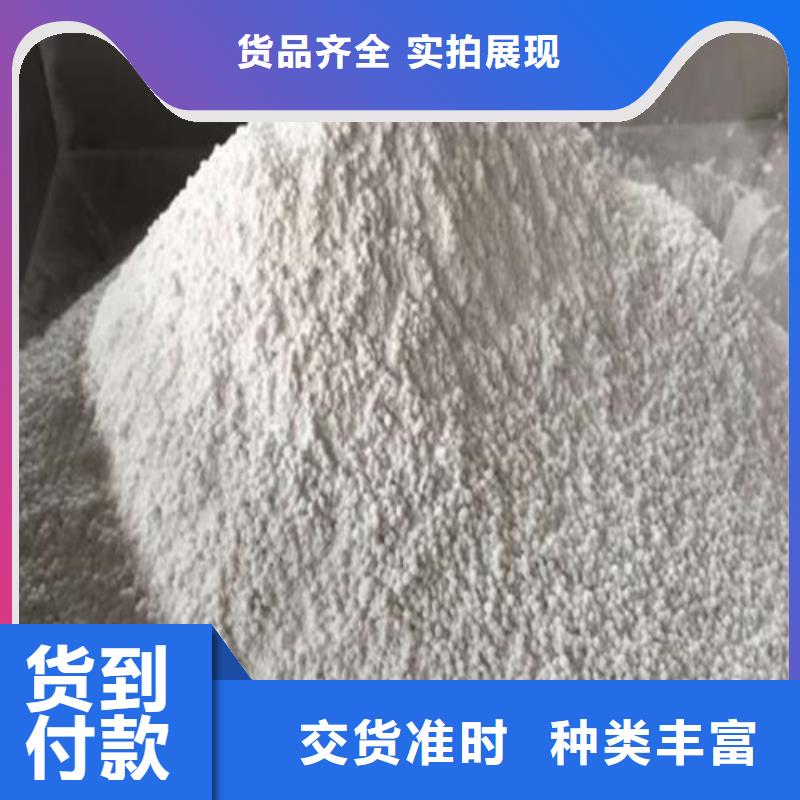 質量可靠的硫酸鋇板供貨商