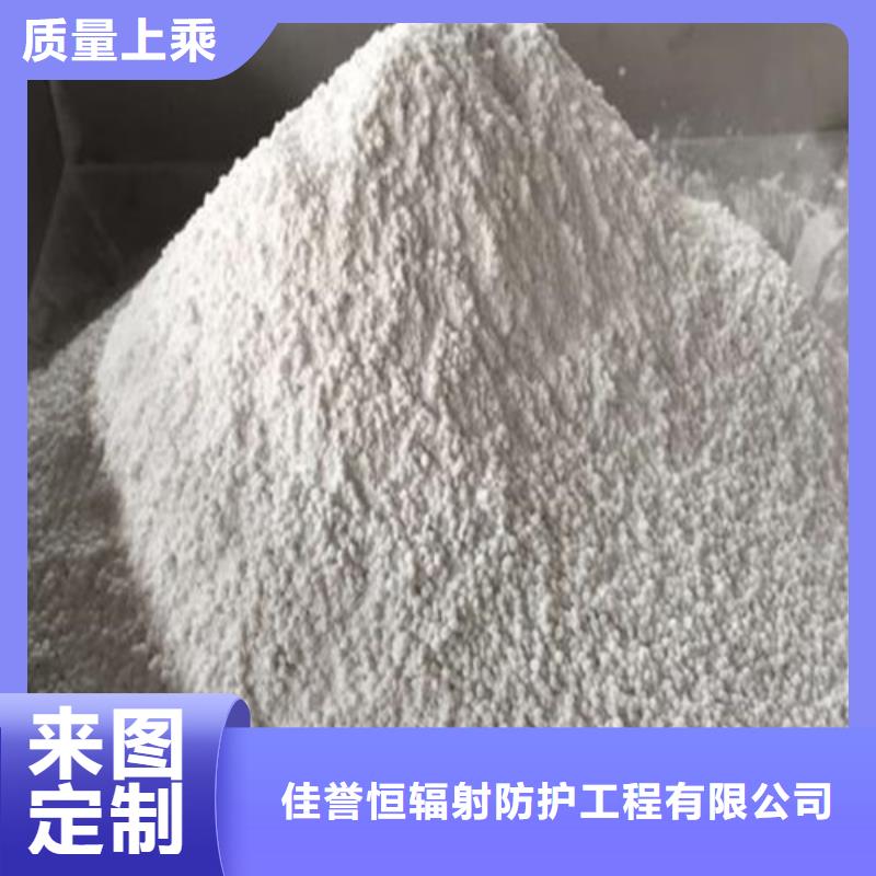 重晶石涂料-供應(yīng)廠家