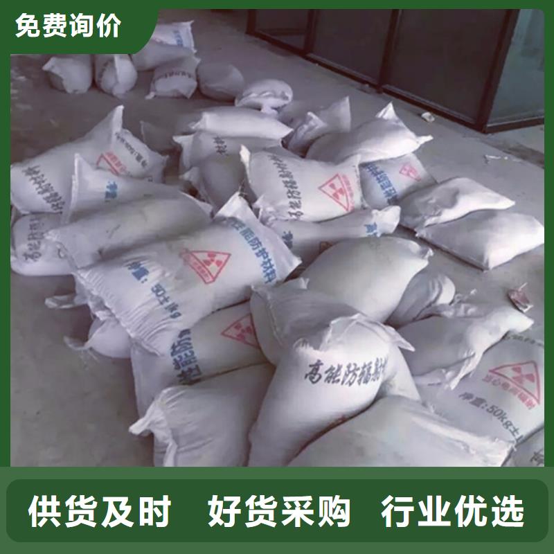 射线硫酸钡-欢迎来厂考察