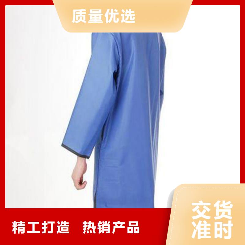 超柔軟性鉛衣-2025廠家熱銷產品
