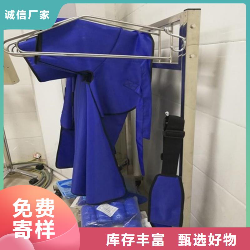 防護鉛衣-防護鉛衣高性價比