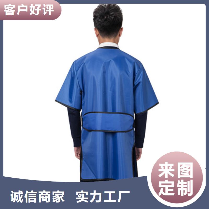 核輻射防護鉛衣正規工廠有保障
