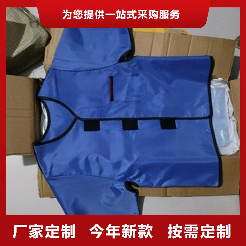 鉛衣,硫酸鋇砂應用范圍廣泛