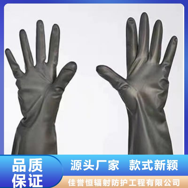【鉛衣鉛玻璃材質(zhì)實(shí)在】