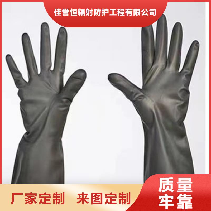 雙面分體無袖防輻射鉛衣適用范圍
