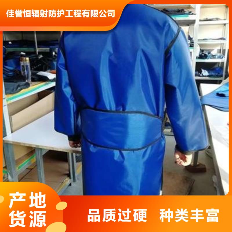 2025價格合理的##兒童防護背心廠家##免費咨詢