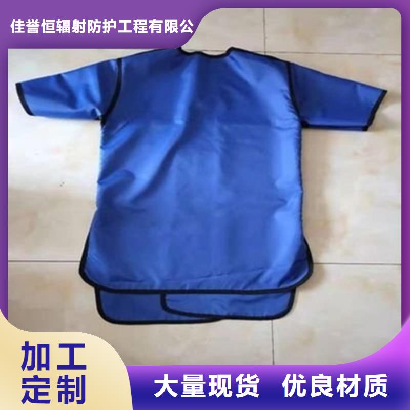 采購兒童防護背心必看-廠家直銷