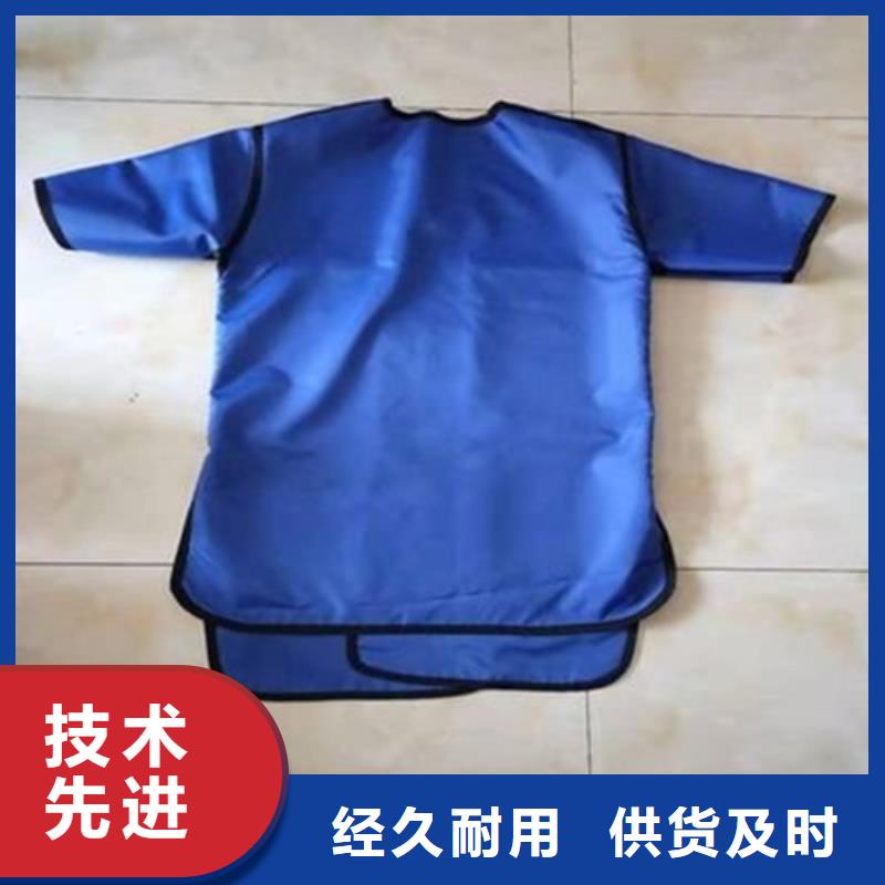 鉛衣,放射科防輻射鉛板用心做品質