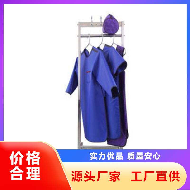 采購(gòu)超柔軟性鉛衣必看-規(guī)格全