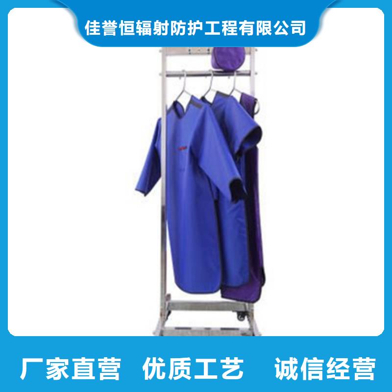 鉛衣-防輻射鉛門源廠定制