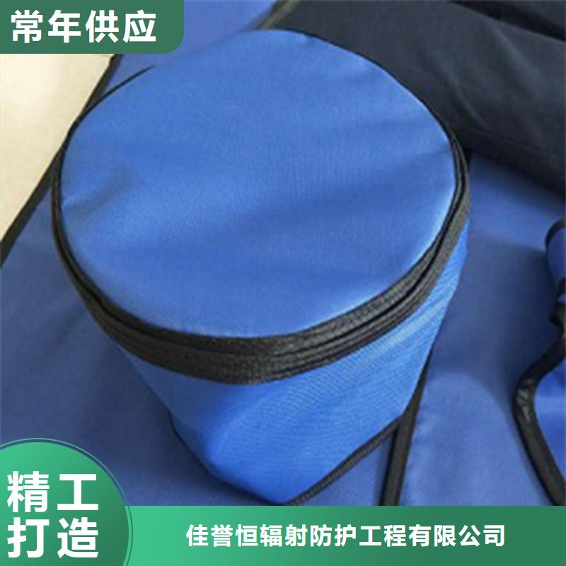 正穿防護(hù)雙面式鉛衣0元寄樣