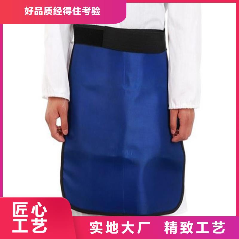 X光室長袖鉛衣服_多年生產經驗