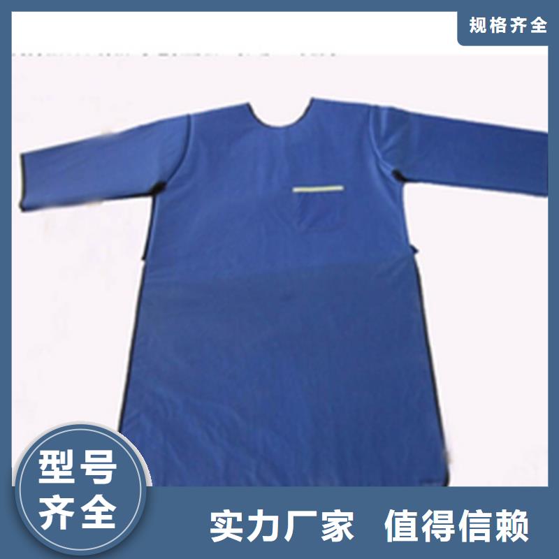 鉛衣防輻射鉛門型號(hào)全價(jià)格低