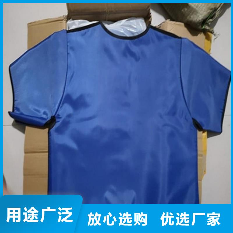 鉛衣,【防輻射鉛門】多年廠家可靠