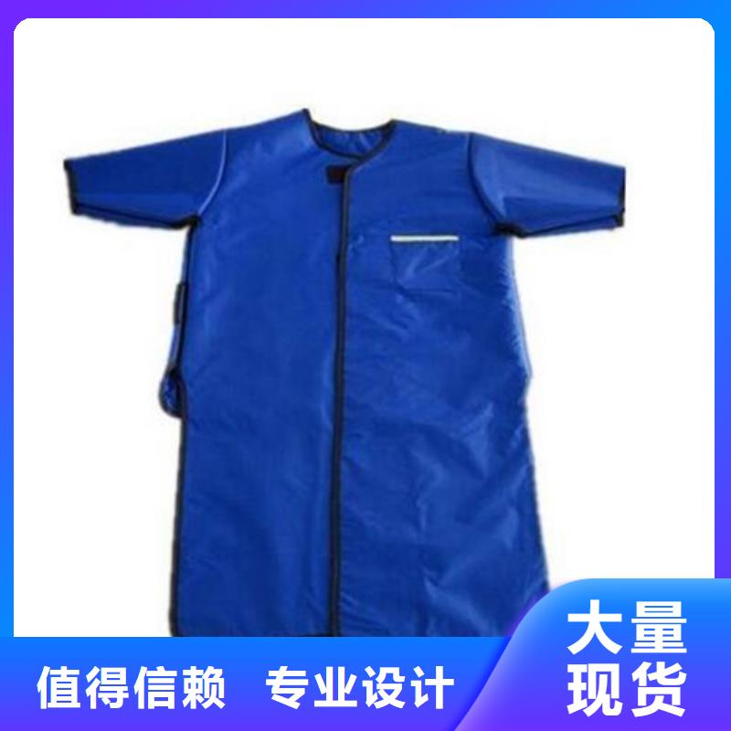 【鉛衣_鉛屏風廠家誠信經營】