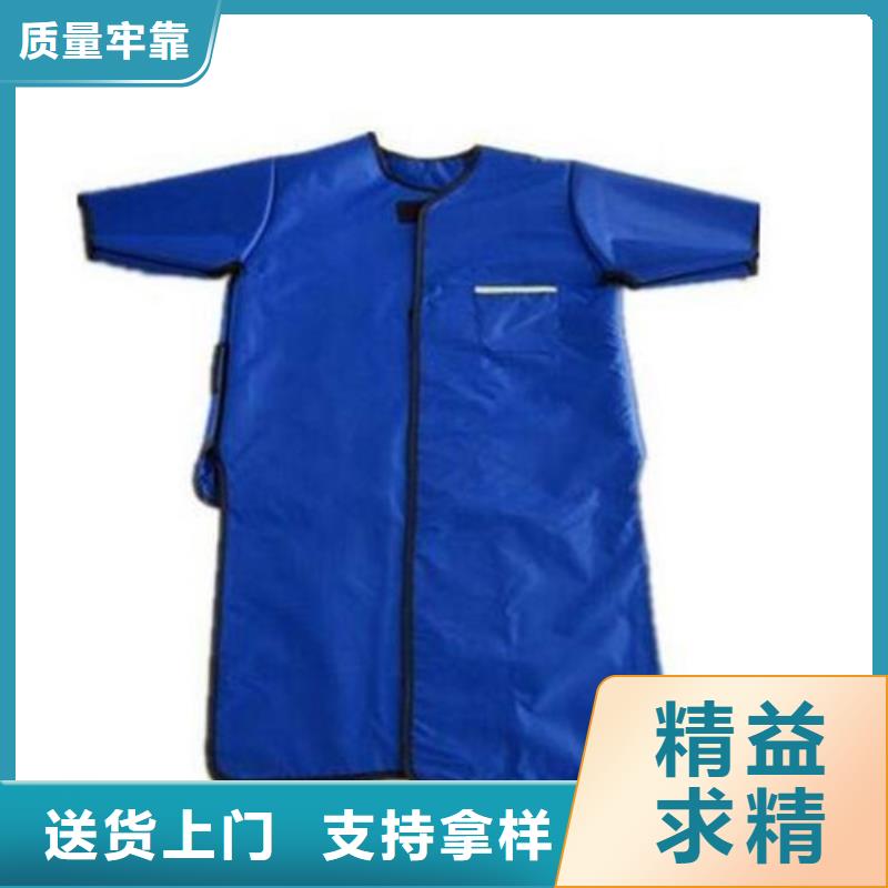 鉛衣,防輻射鉛門用品質贏得客戶信賴