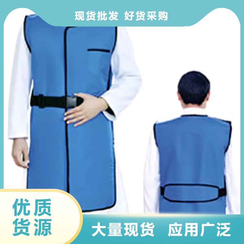 鉛衣-防輻射鉛板主推產(chǎn)品