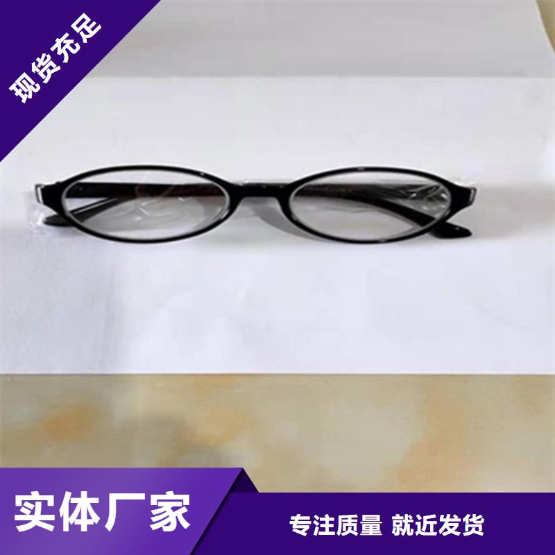 防護鉛衣批發