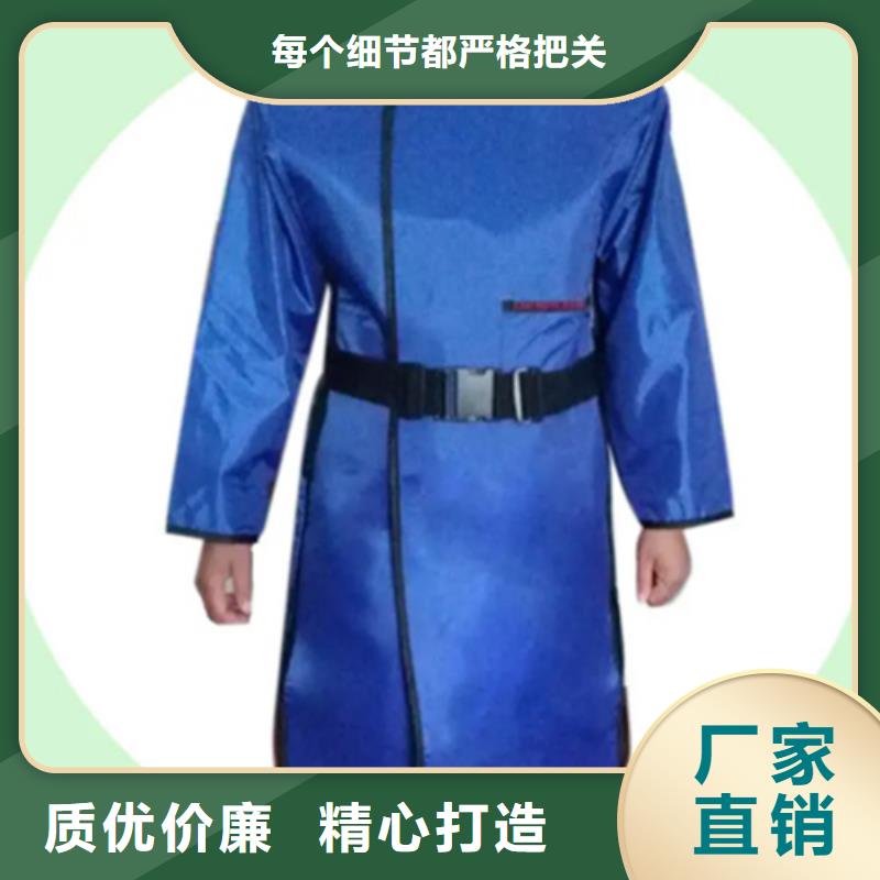 鉛衣-防輻射鉛門多年行業經驗