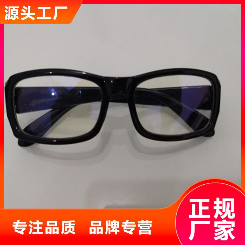 防辐射铅板视频-浙江省嘉兴市|秀洲|海盐|台州|衢州|宁波|绍兴|金华|温州防辐射铅板-硫酸钡板