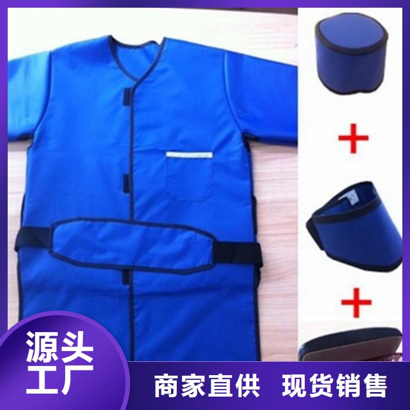 價格低的長袖雙面鉛衣品牌廠家